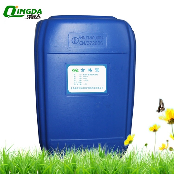 qd-421無氯廣譜殺菌滅藻劑