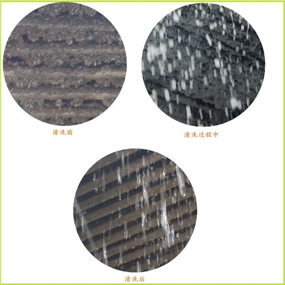 蒸發冷在線清洗過程對比