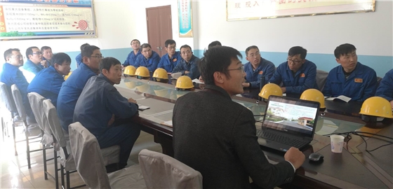 干熄焦余熱發電鍋爐清洗交流會