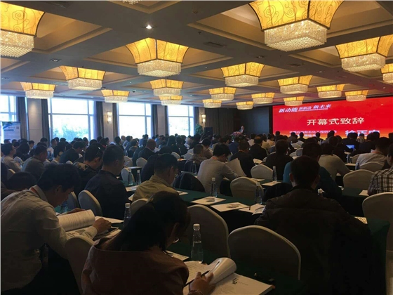 循環水處理技術 循環水處理技術