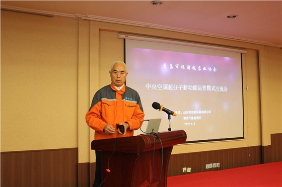 中央空調清洗 中央空調清洗