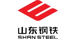 山東鋼鐵