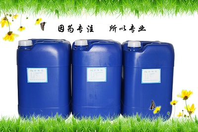 qd-866蒸發冷專用緩蝕阻垢劑