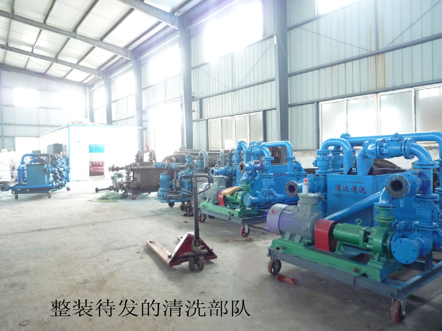 清達(dá)環(huán)保清洗設(shè)備 清達(dá)環(huán)保清洗設(shè)備