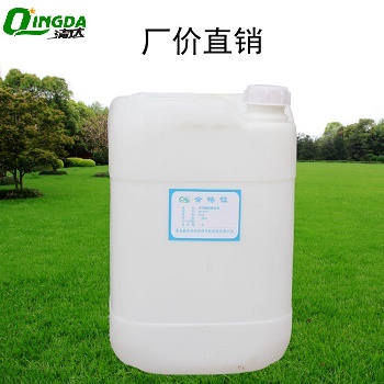 無(wú)氯廣譜殺菌滅藻劑