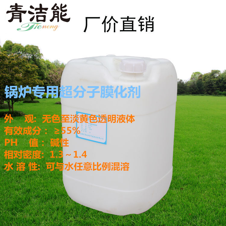 JN-300.jpg JN-300.jpg