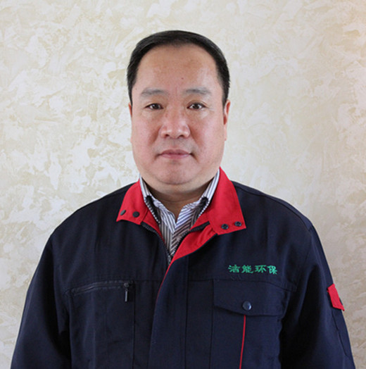 金保全 總經(jīng)理 高級工程師 金保全 總經(jīng)理 高級工程師