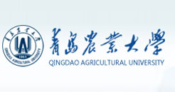 青島農(nóng)業(yè)大學(xué)