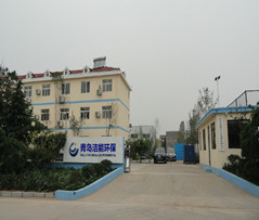 青島潔能環保公司服務承諾 青島潔能環保公司服務承諾